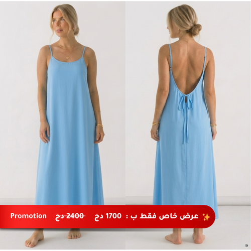 Robe backless 2026 ✨