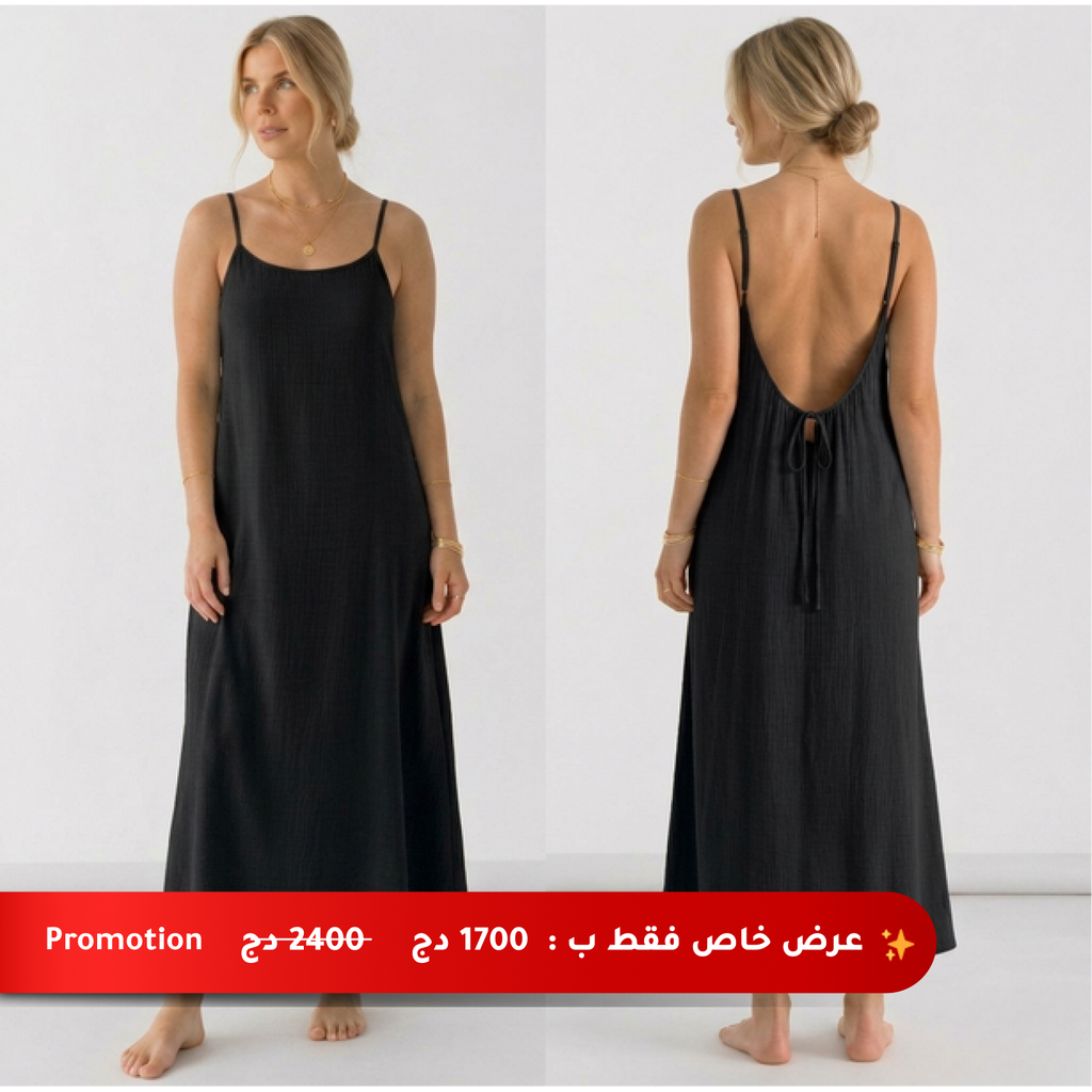 Robe backless 2026 ✨