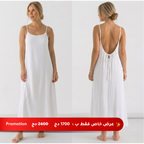 Robe backless 2026 ✨