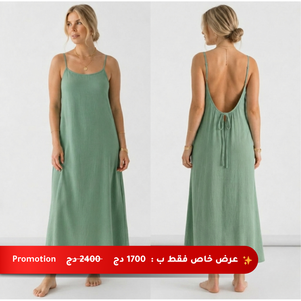 Robe backless 2026 ✨