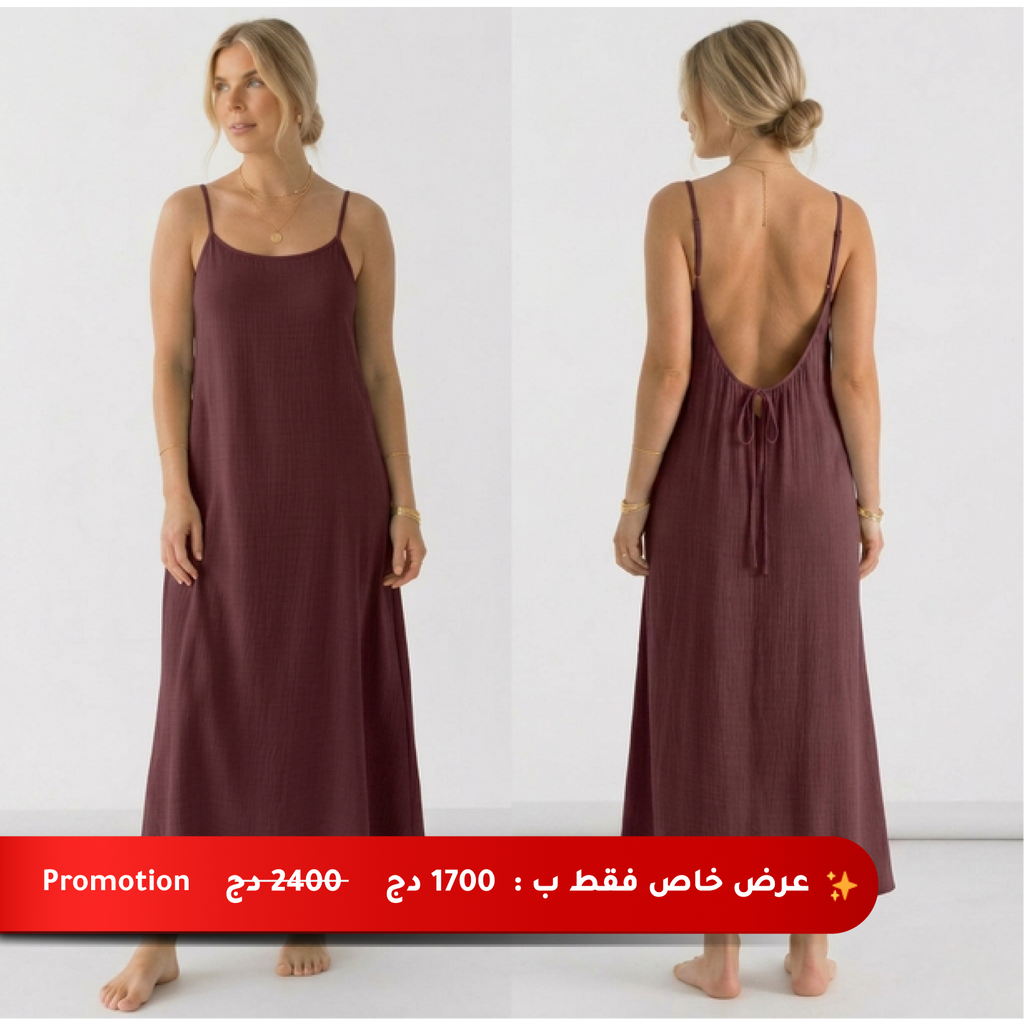 Robe backless 2026 ✨